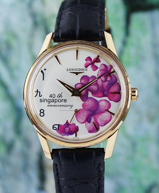 (image for) RARE LONGINES LIMITED EDITION 18K PINK GOLD AUTOMATIC WATCH / L4.746..8